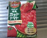 ミネストローネ作り方6写真