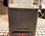栄養満点☆枝豆甘酒作り方3写真