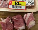 簡単で美味しい 肉巻き 豆腐作り方2写真