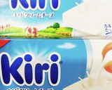 うちの味♤プリプリちくわとクリチの冷奴❣作り方11写真