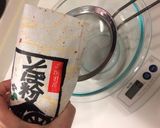 簡単ガレットでおうちカフェご飯作り方1写真