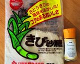 HMでシナモンケーキ作り方2写真
