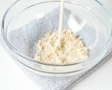 【vegan】豆乳・寒天で作る、杏仁豆腐作り方1写真