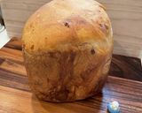 HB Wチーズが香ばしいチーズ食パン作り方2写真