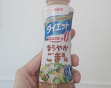 簡単！トマト、オリーブ胡麻ドレ冷製パスタ作り方3写真