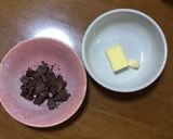 レンジで!?もちもちココアパン作り方1写真