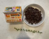 チョコケーキの王様!ザッハトルテ作り方12写真
