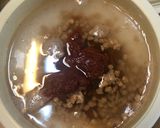 麻婆茄子炊き込みご飯作り方4写真
