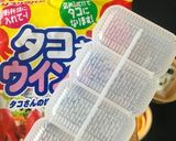 オレンジ飾り切で華やかお弁当作り方8写真