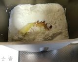 早焼き！春よ恋100%生クリーム食パン作り方1写真