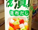 夏休み！！きゅうりバー作り方4写真