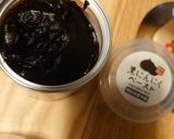 揚げナスとイカ塩辛とwニンニクのバゲット作り方4写真