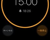温泉卵作り方4写真