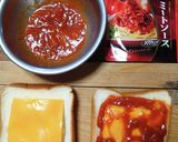 ヨウサマの減塩シカゴピザパン作り方9写真