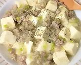 柚子胡椒が香る♪爽やか塩麻婆豆腐作り方11写真