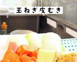 白い肉じゃが作り方1写真