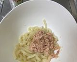 ツナで和えたうどん青じそ添え作り方5写真
