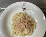 ツナで和えたうどん青じそ添え作り方7写真