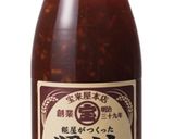 とうもろこしとベーコンの醤油糀ご飯作り方1写真