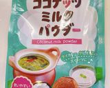 つめたい麺 塩チャイのフォー作り方3写真