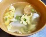 乾燥帆立の貝柱と水餃子のスープ作り方8写真