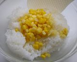 とうもろこしごはん！きざみしょうが作り方1写真