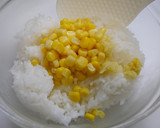 とうもろこしごはん！きざみしょうが作り方1写真