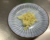ししとうのガーリック炒め作り方1写真
