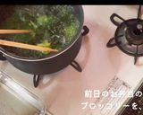 ブロッコリーのツナ塩昆布作り方1写真