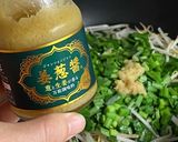 【姜葱醤で】ニラもやし卵炒め作り方1写真