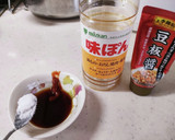ナスとピーマンと豚バラ肉のピリ辛炒め作り方6写真