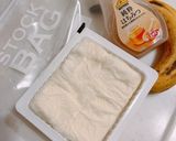 優しいお豆腐アイス作り方1写真