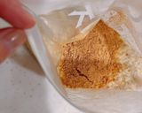 優しいお豆腐アイス作り方4写真
