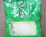平太春雨(タンミョン)のチャプチェ風作り方1写真