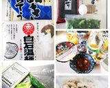 つめたい麺☆キムチめんつゆでビビン麺☆作り方1写真
