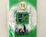 山形のだし作り方8写真