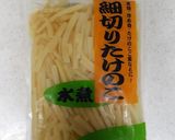 ピーマンと豚肉のオイスターソース炒め作り方3写真