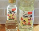 調味料2つ！ピーマン大量♡ほめられ酢豚作り方6写真