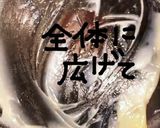 ズッキーニとエリンギdeレタスサラダ作り方3写真