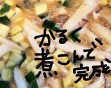 ズッキーニとエリンギdeレタスサラダ作り方11写真