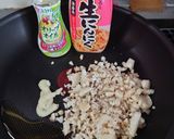ヨウサマの減塩ガーリックチャーハン作り方1写真