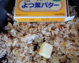 ヨウサマの減塩ガーリックチャーハン作り方6写真