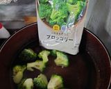 ヨウサマの減塩ガーリックチャーハン作り方12写真