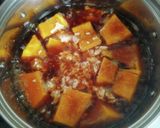 かぼちゃのそぼろ煮？かな？作り方1写真