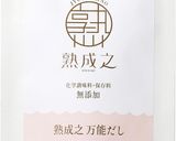 熟成之万能だしつゆ作り方1写真