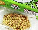 しっとり♪軽い！ニューヨークチーズケーキ作り方4写真