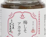 梅しそアカモクそうめん作り方1写真
