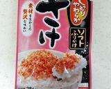 ☆簡単☆粒パラぱらオイスターソース鮭炒飯作り方13写真
