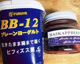 我が家のフローズンヨーグルト　その1作り方1写真
