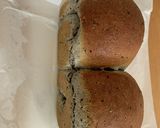 黒胡麻生食パン作り方10写真